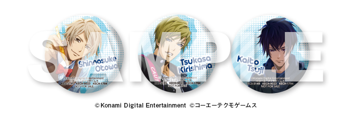 tokires_CD_badge_round-02