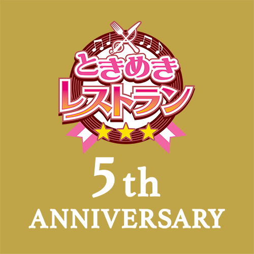 logo-5th