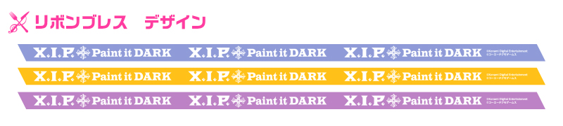 PaintitDARK_GC2