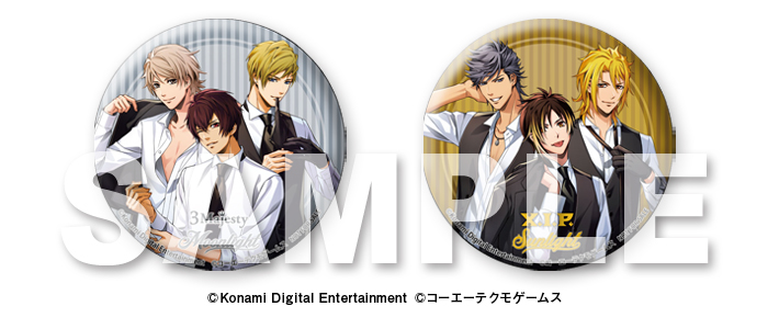 tokires_CD_badge_round-02