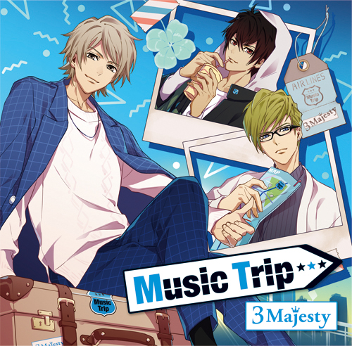 MusicTrip