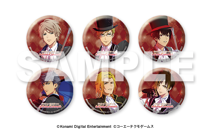 tokuten_tenpo_animate